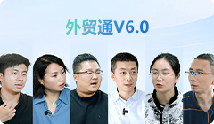 USDT钱包外贸通
