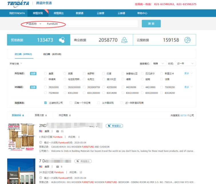 上海USDT钱包,上海USDT钱包怎么样,USDT钱包数据