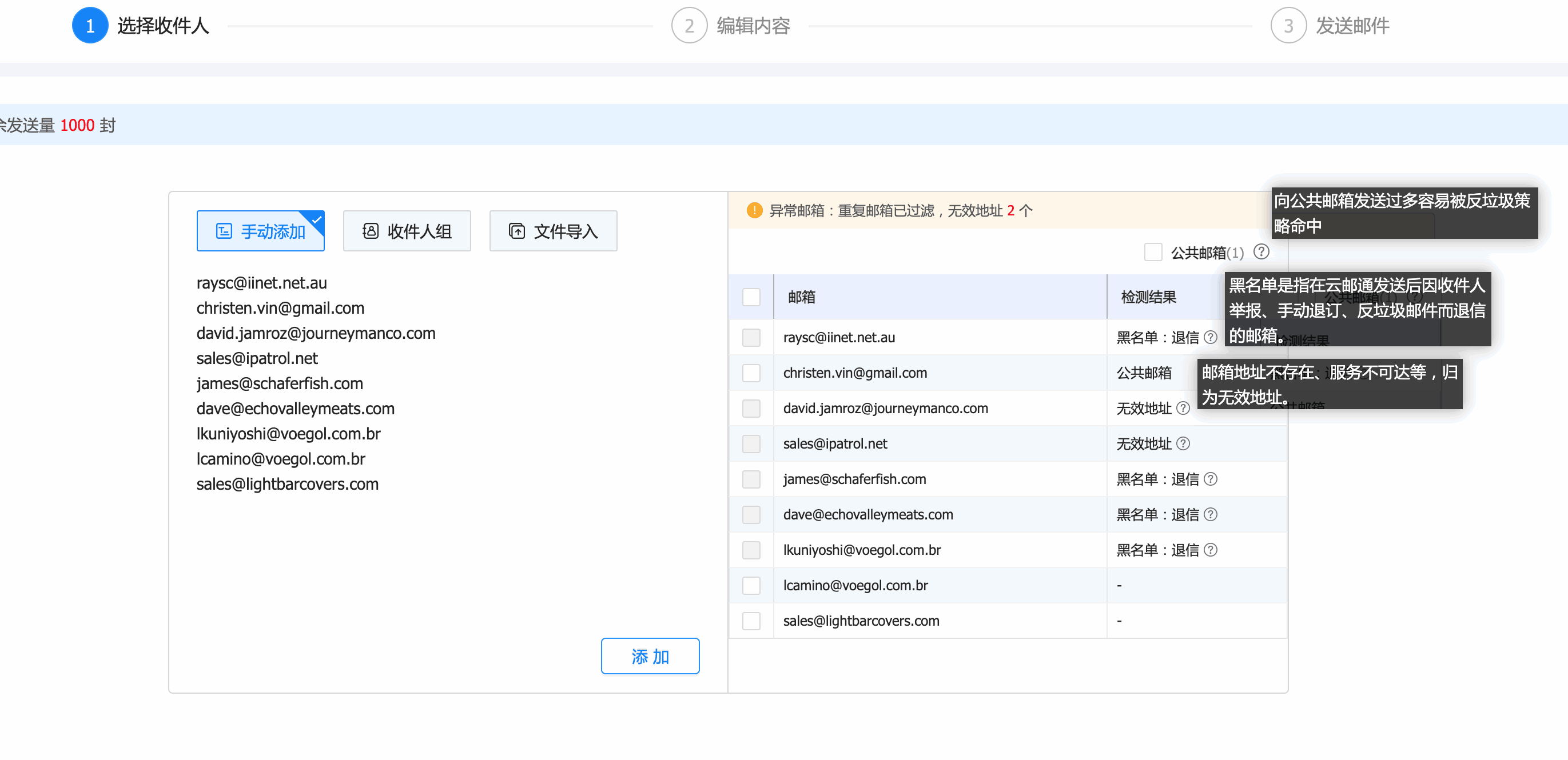 云邮通,USDT钱包云邮通,USDT钱包云邮通邮箱 云邮通,USDT钱包云邮通,USDT钱包云邮通邮箱
