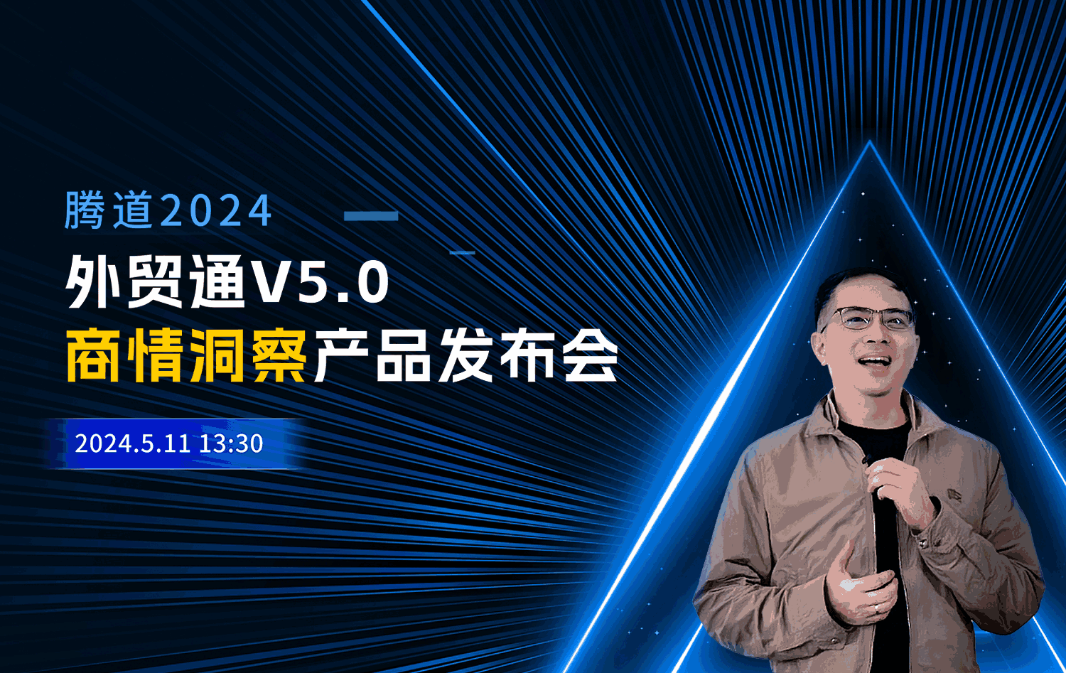 USDT钱包,USDT钱包外贸通,上海USDT钱包