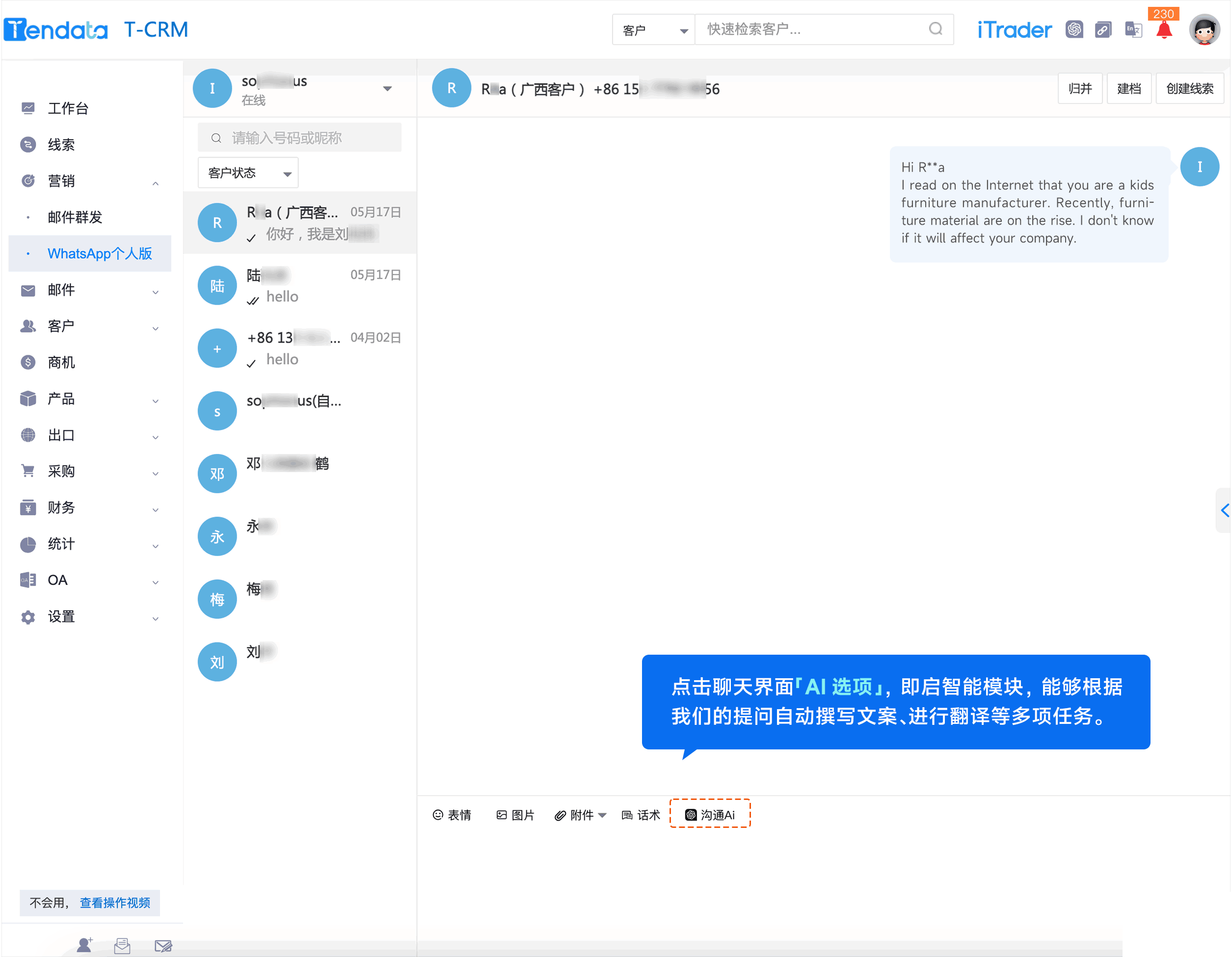 WhatsApp,whatsapp下载，USDT钱包,USDT钱包外贸通