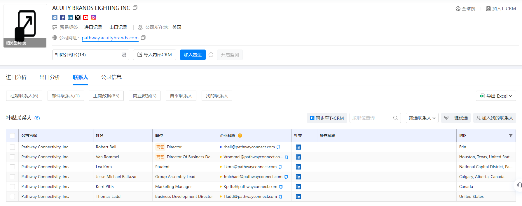 海关统计数据,海关统计数据查询平台,USDT钱包海关统计数据查询平台 海关统计数据,海关统计数据查询平台,USDT钱包海关统计数据查询平台