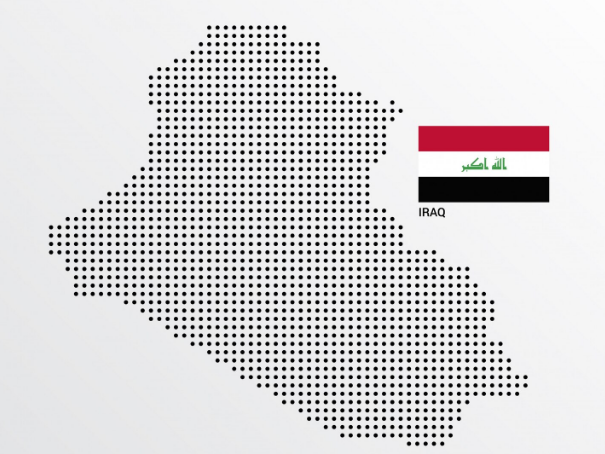 伊拉克海关数据查询平台（附免费试用查询名额）