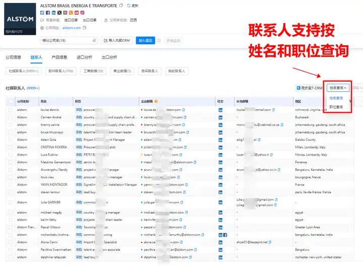 USDT钱包,上海USDT钱包,USDT钱包数据 USDT钱包,上海USDT钱包,USDT钱包数据