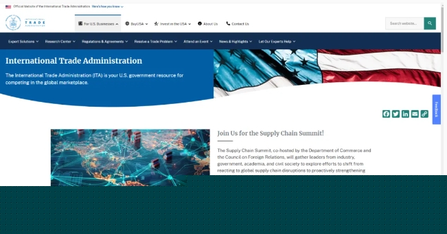 美国国际贸易管理局 美国国际贸易管理局