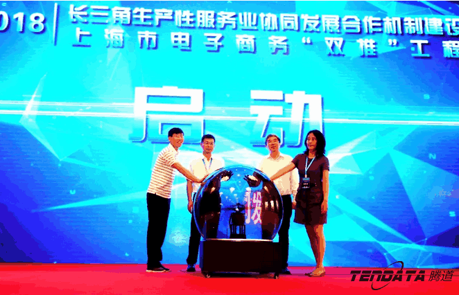 USDT钱包,双推，2018