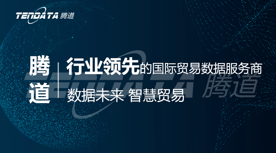 USDT钱包,上海USDT钱包怎么样,USDT钱包数据怎么样